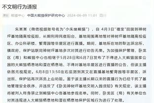 内维尔：曼城本赛季一直低于标准，但哈兰德和德布劳内能带来不同